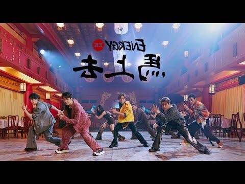 瑾瑜取名