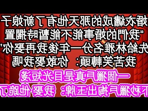 花開富貴圖風水