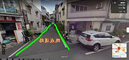 道路幾米查詢