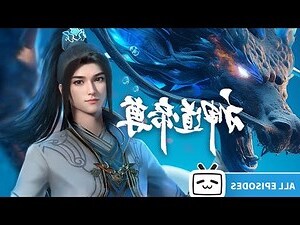 陽位