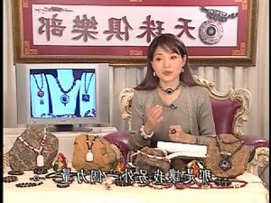 貴人天珠功效