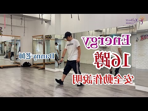 敦的意思