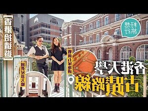 莊月明樓風水