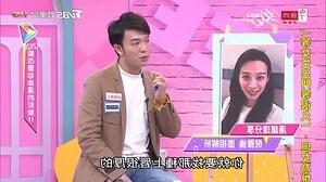 嘴唇形狀面相