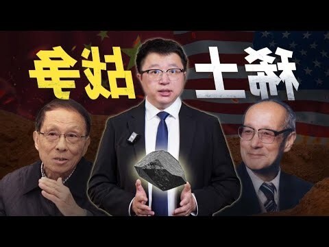 什麼克土