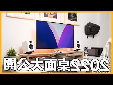 辦公桌右邊走道