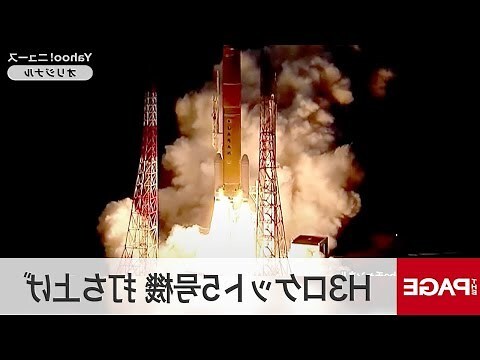 2月6日性格