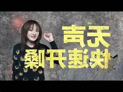 剛起床怎麼開嗓