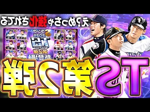 強化鏡子