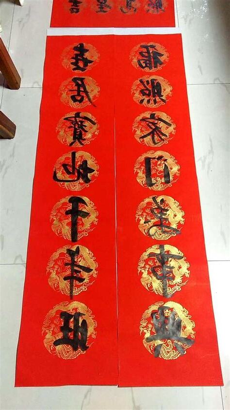 石來運轉的意思