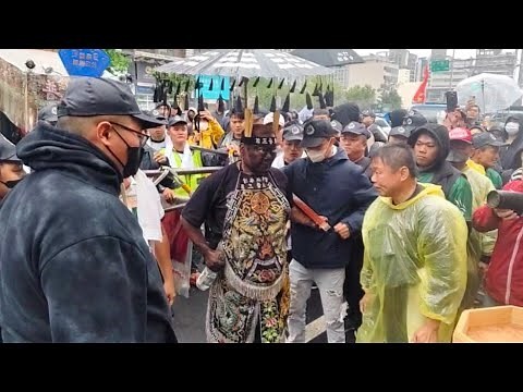 大吉星
