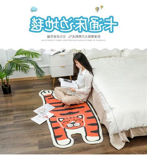老虎地毯風水