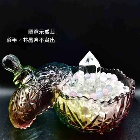 硯五行