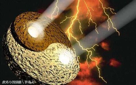 命和運