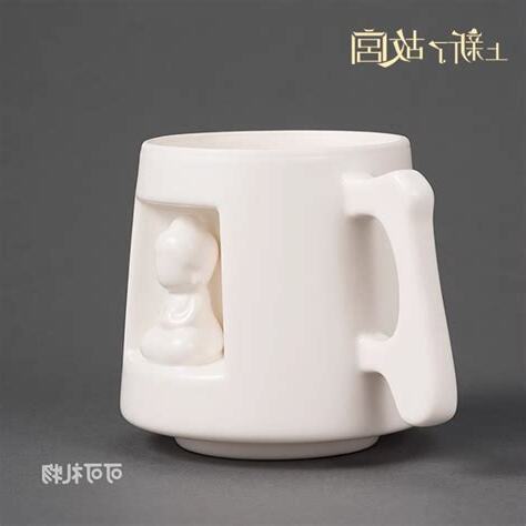 杯子寓意