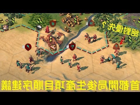 修煉6什麼時候出