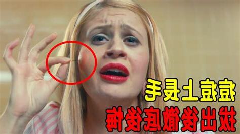 臉上長一根黑毛