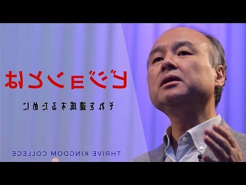 理念