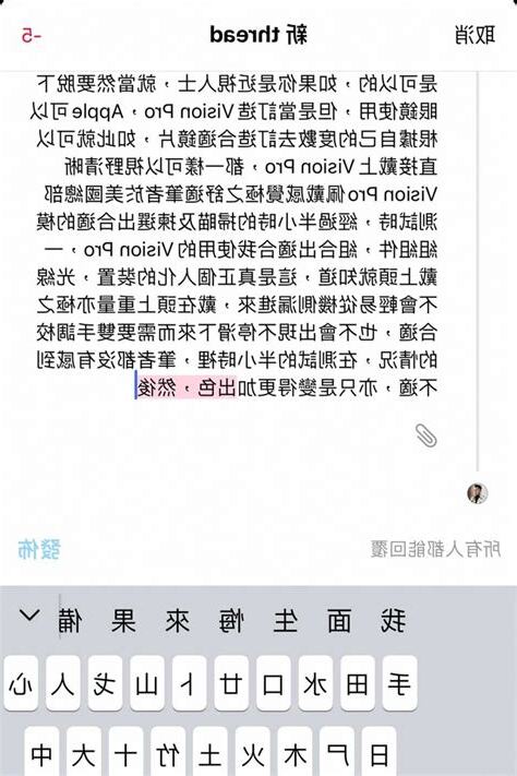 09是什麼意思