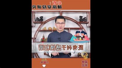 牀怎麼放