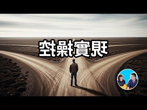 罡意思