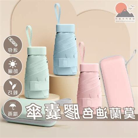 雨遮可以放東西嗎
