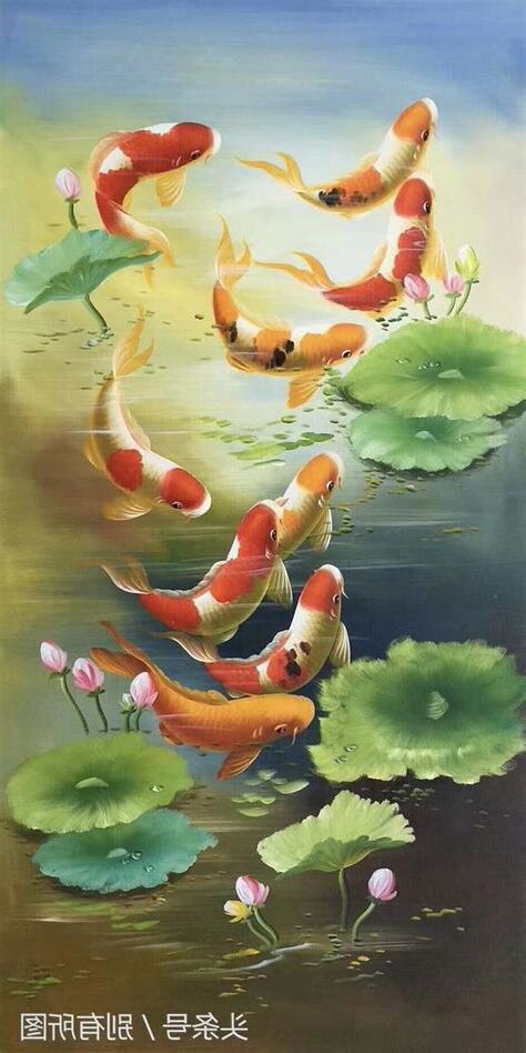 九條魚