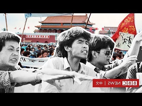 1989年是什么年