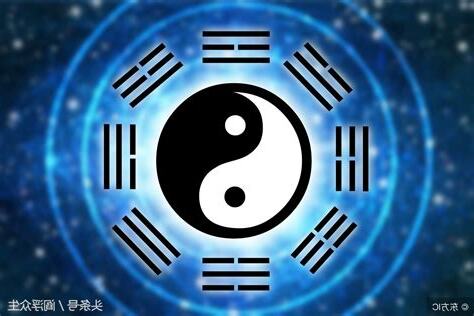 自坐羊刃