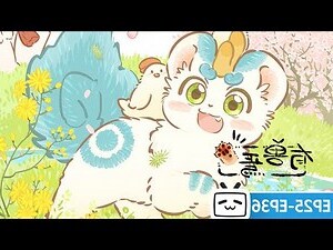 鹿畫