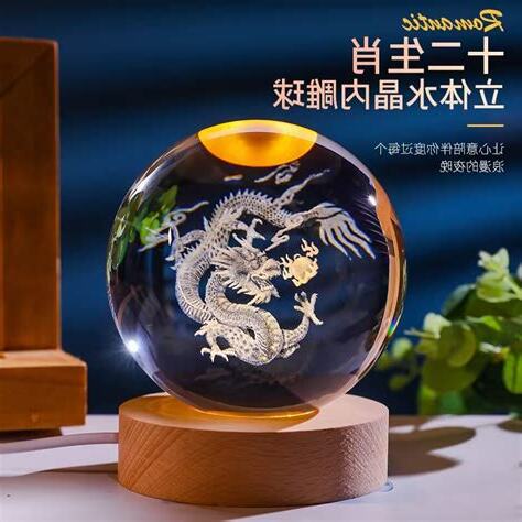 十二生肖水晶