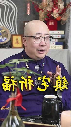 門口放硬幣