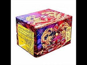 龍吐珠品種