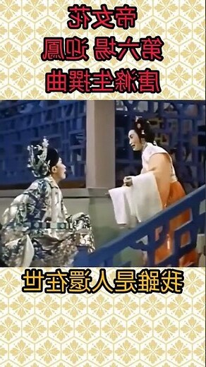 農曆生日快樂