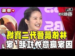 福種琅嬛