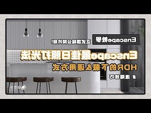 燈光圖