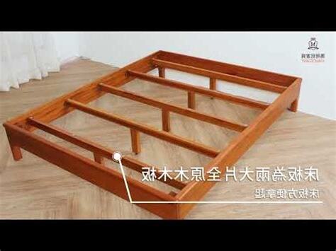 原木牀架