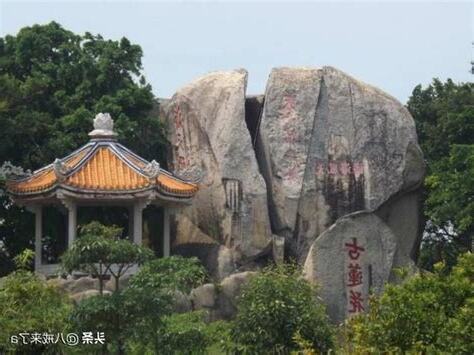 潮陽