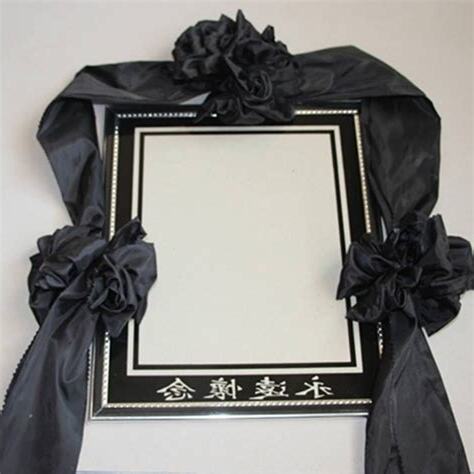 遺照相框