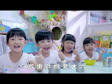 口訣