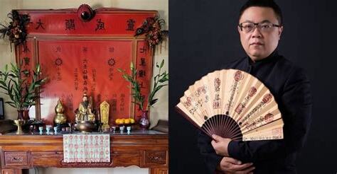 桃園算命林齊全