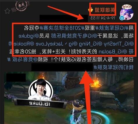 ig栗子外流
