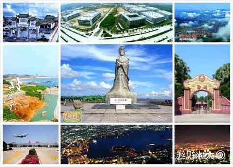 天上雷公地下海陸豐