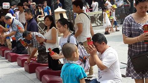 香港迷信