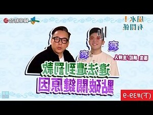漏財怎麼辦