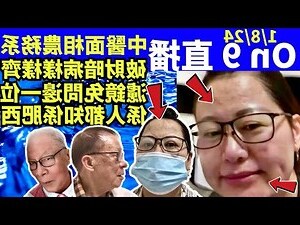 人中生暗瘡面相