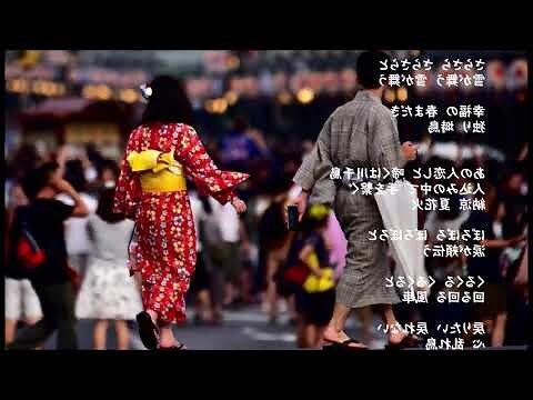 夢見家裡有鳥
