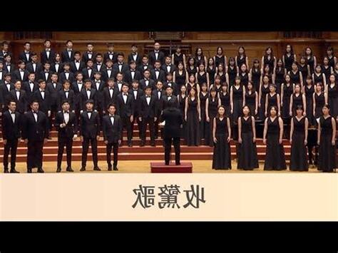 收驚口訣