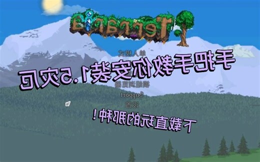 瑞的意思名字