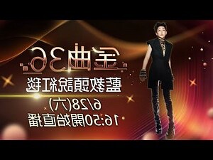 被動星座女